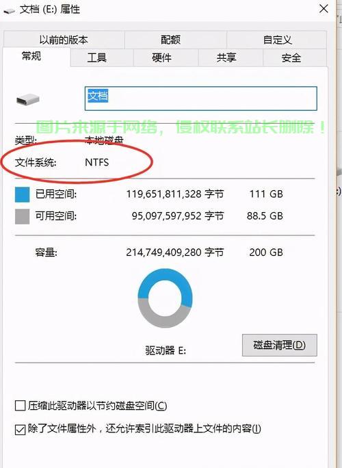 探索优质虚拟私人服务的神秘门户，vps1.vip揭秘 第3张