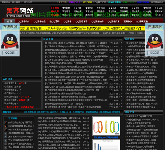 VPS网站架设全攻略，轻松上手，步步为赢！ 第2张
