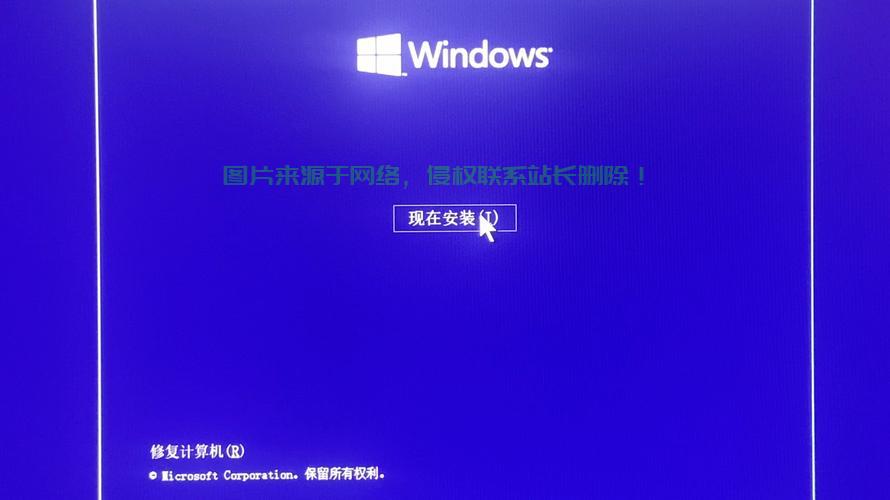 Lindo VPS安装Windows系统指南，步骤详解，轻松上手！ 第1张