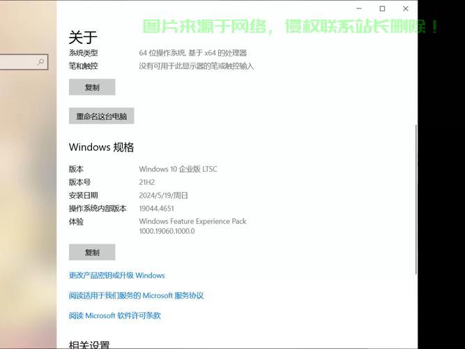 Lindo VPS安装Windows系统指南，步骤详解，轻松上手！ 第2张