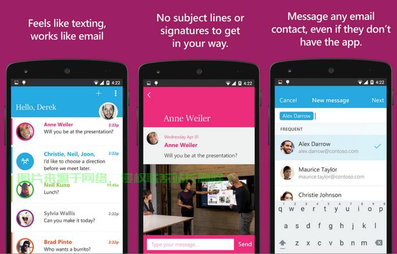 VPS发信速度解析，sendmail性能瓶颈与优化策略实战指南 第3张
