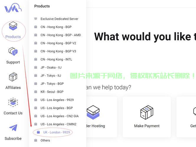 VPS上轻松创建PTF文件教程 第1张