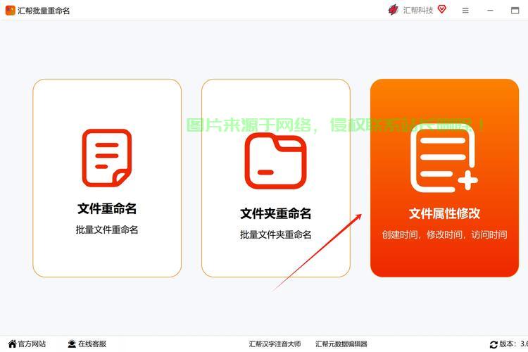 VPS上轻松创建PTF文件教程 第2张