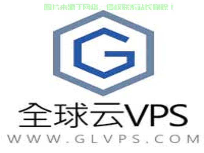 揭秘免费云VPS背后的秘密，轻松获取优质资源利器！ 第1张