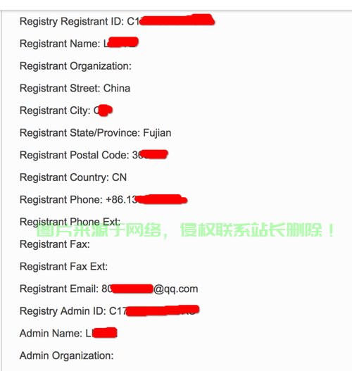 揭秘泉州青果园VPS，数字世界的秘密通道探索 第2张