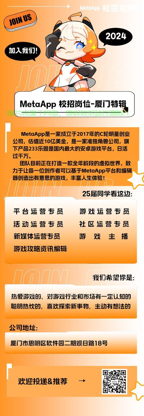 揭秘泉州青果园VPS，数字世界的秘密通道探索 第1张