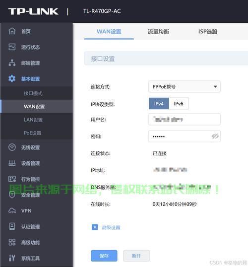 VPS主机搭建教程，零基础步入服务器高手的秘诀！ 第2张