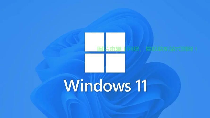 VPS安装Windows系统超详细教程！轻松上手！ 第3张