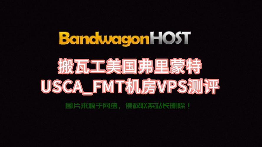 揭秘机场与VPS，航空科技与虚拟专用网络的神秘交织！ 第3张