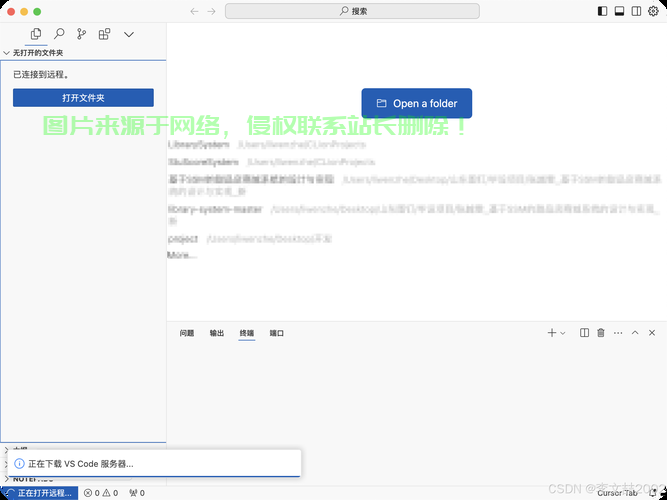 VPS SSH连接慢？一文解析原因与提供解决方案！ 第2张
