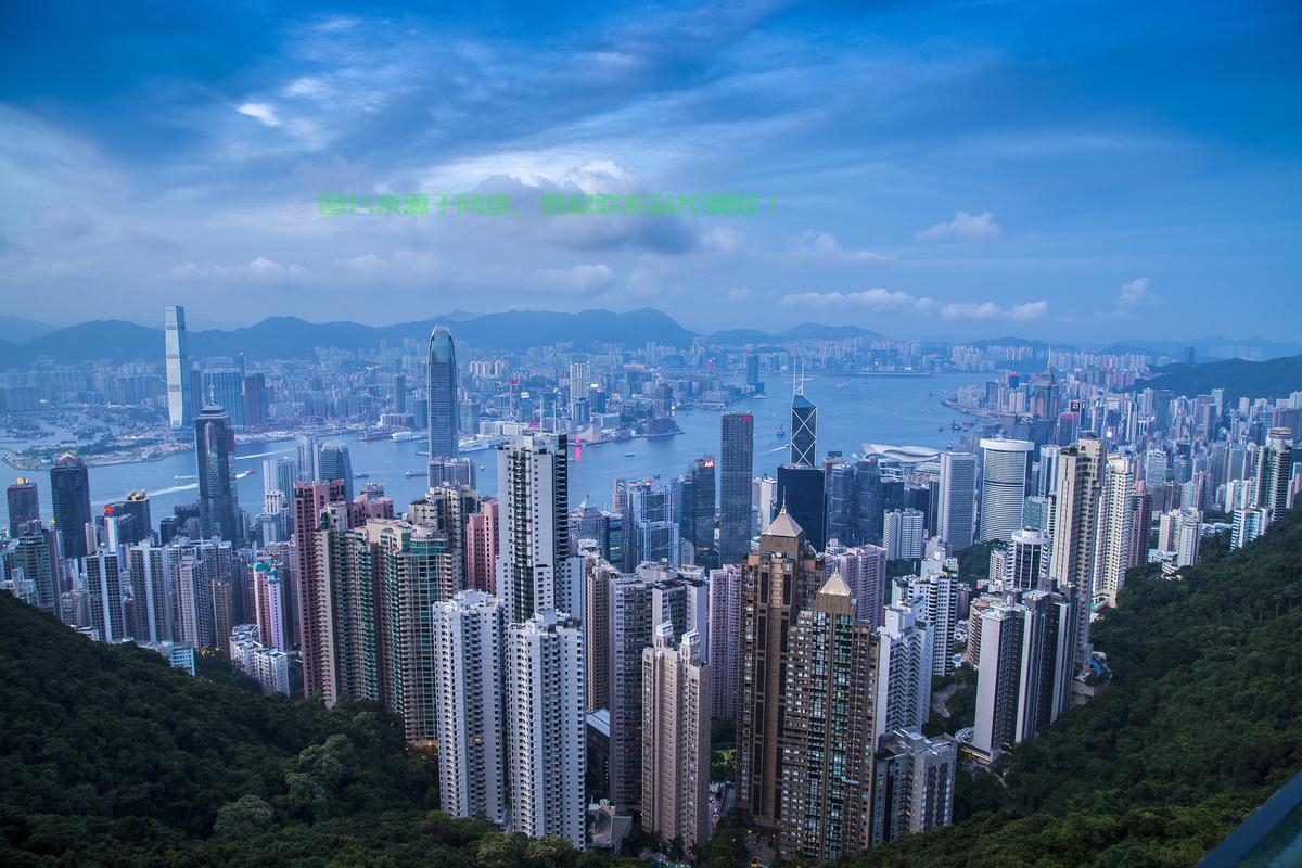 香港将军澳VPS网络服务的秘密与优势揭秘 第2张