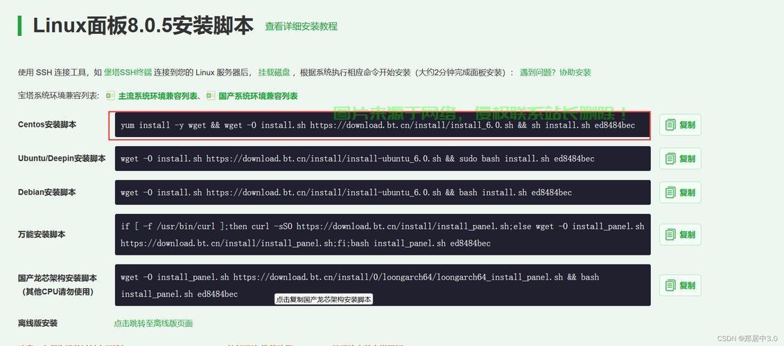 VPS固定IP地址全解析，获取高速稳定网络体验的必备指南 第1张