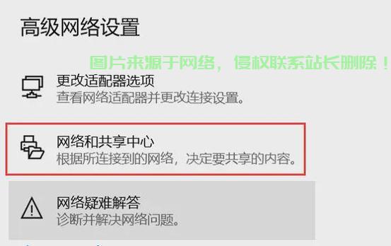 电脑VPS连接全攻略，一步步教你如何轻松搭建虚拟专用服务器！ 第2张