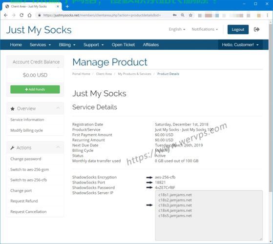 揭秘JustMySocks与VPS自建奥秘，个性化网络体验的首选解决方案？ 第2张