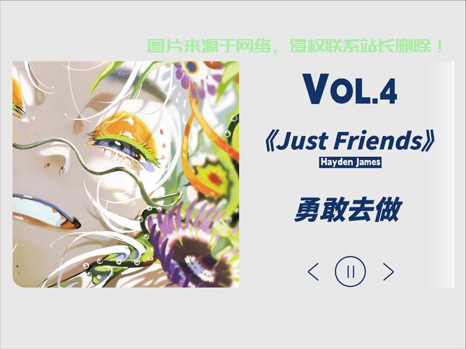 揭秘JustMySocks与VPS自建奥秘，个性化网络体验的首选解决方案？ 第1张