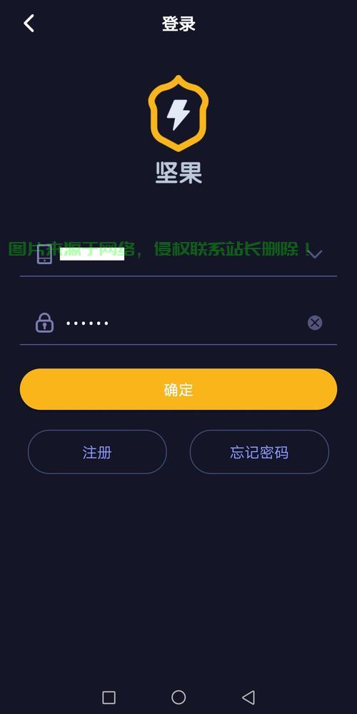 VPS主机游戏,一键加速,畅享无延迟的极速体验! 第1张 VPS主机游戏,一键加速,畅享无延迟的极速体验! 第1张