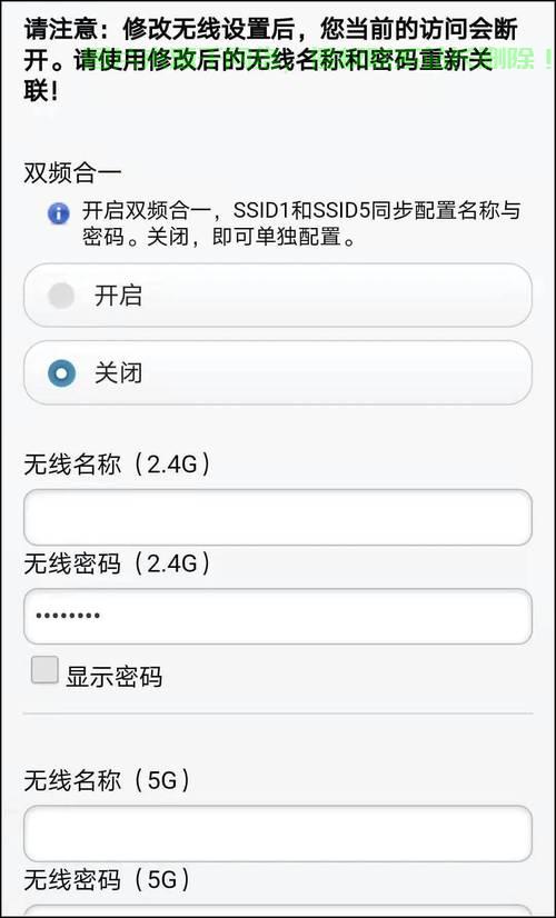 手机VPS搭建教程，轻松实现个人服务器设置，让你的网络生活更自由！ 第1张