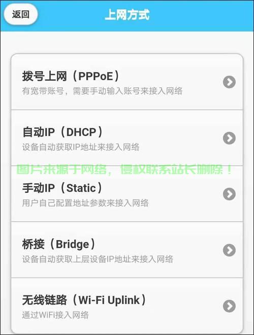 VPS 443端口开通全攻略，轻松上手步骤指南 第1张
