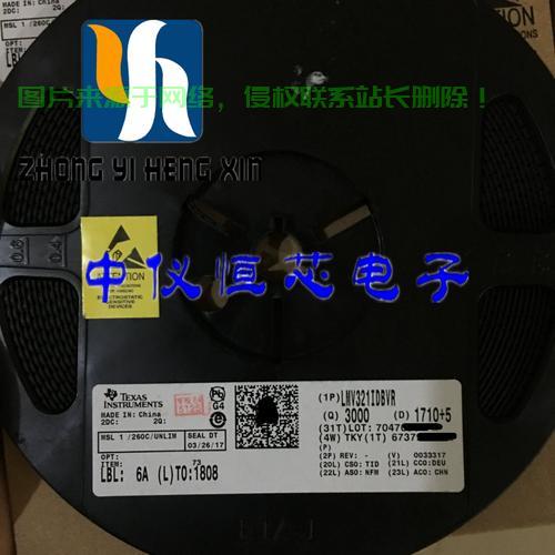 独家解析，揭秘一站式在线服务平台211vps.com！ 第2张