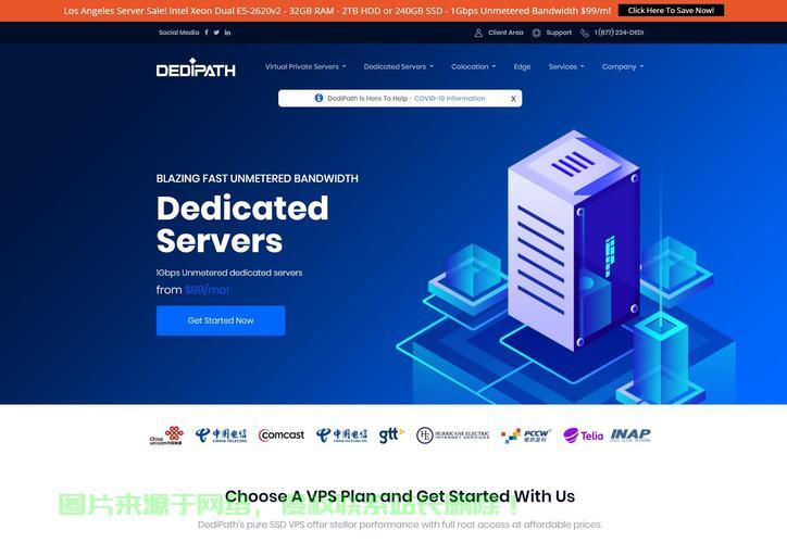 揭秘VPS攻击手段，全方位解析网站入侵防范策略！ 第1张