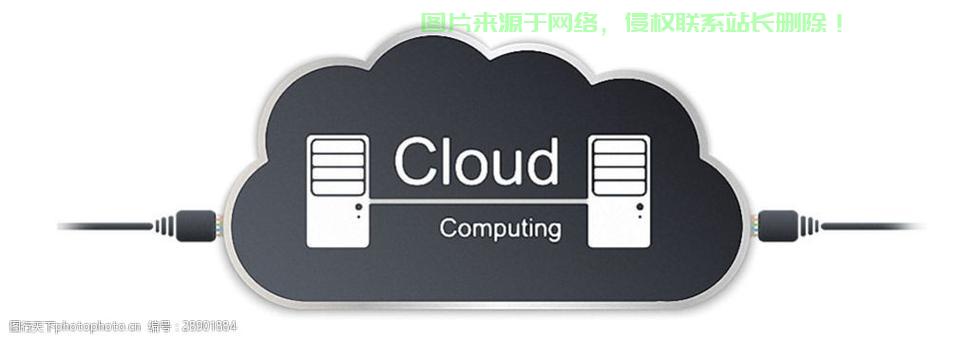 云免流VPS,极速畅享无忧上网,体验极致网络自由! 第3张 云免流VPS,极速畅享无忧上网,体验极致网络自由! 第3张