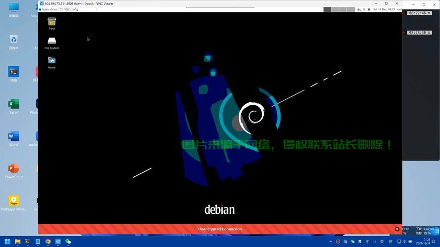 VPS视频播放详解，轻松实现流畅播放，零基础也能轻松上手！ 第3张