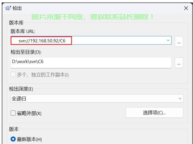 在Linux上搭建SVN(Subversion)服务器可以通过以下步骤完成。这里以Ubuntu/Debian和CentOS/RHEL为例,如何在Linux(Ubuntu/CentOS)上快速搭建SVN服务器?,如何在Linux(Ubuntu/CentOS)上一键搭建高效SVN服务器? 第2张 在Linux上搭建SVN(Subversion)服务器可以通过以下步骤完成。这里以Ubuntu/Debian和CentOS/RHEL为例,如何在Linux(Ubuntu/CentOS)上快速搭建SVN服务器?,如何在Linux(Ubuntu/CentOS)上一键搭建高效SVN服务器? 第2张