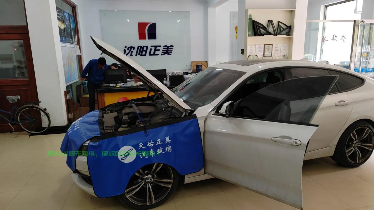 宝马3系VPS安装全攻略，追踪与远程监控轻松实现 第1张