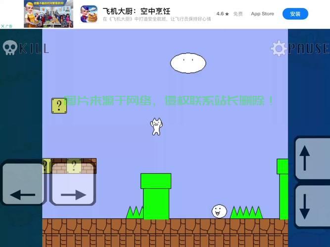 猫里奥VPS，解锁神秘世界，极速探险之旅！ 第2张