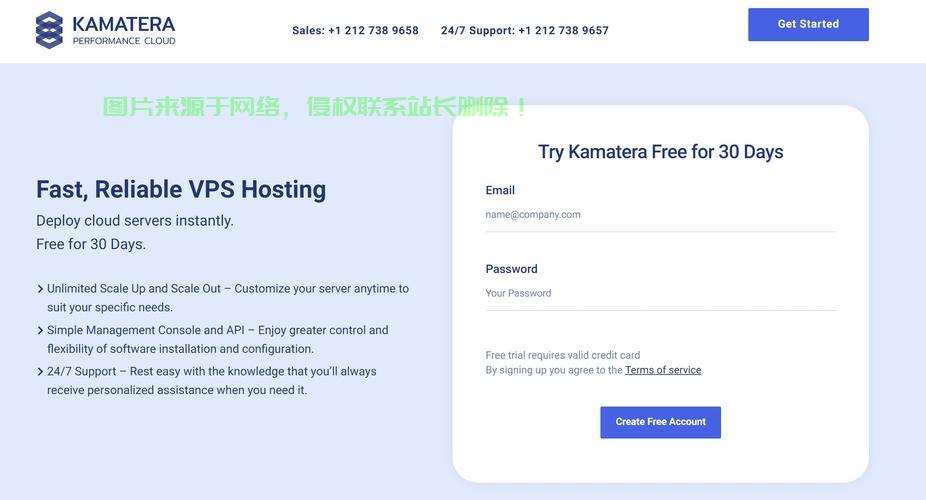 VPS主机建站，优势揭秘，助力网站飞跃发展！ 第3张