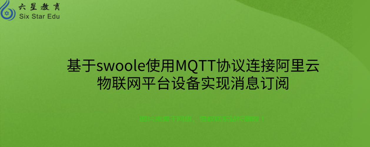 创世云联VPS，云端极速探索之旅！ 第3张