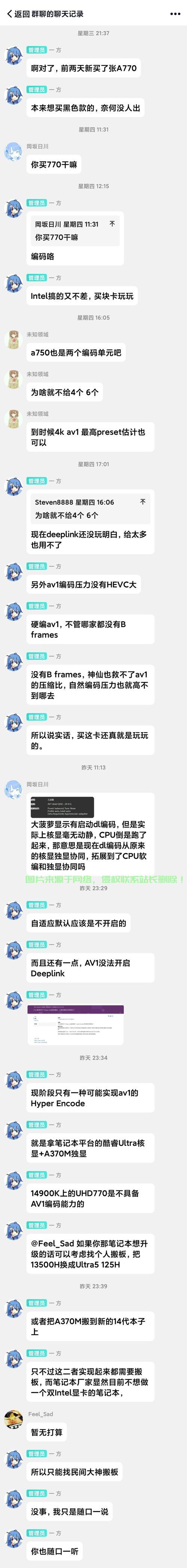 湖北潜江免费VPS体验,高速稳定服务器,不容错过! 第2张 湖北潜江免费VPS体验,高速稳定服务器,不容错过! 第2张