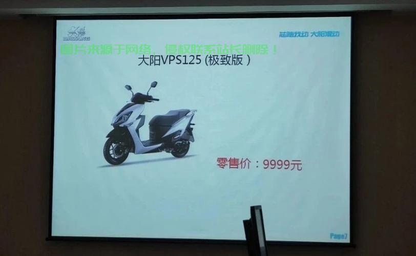 大阳VPS性能解析,超强性能特点,吸引你的瞩目 第3张 大阳VPS性能解析,超强性能特点,吸引你的瞩目 第3张
