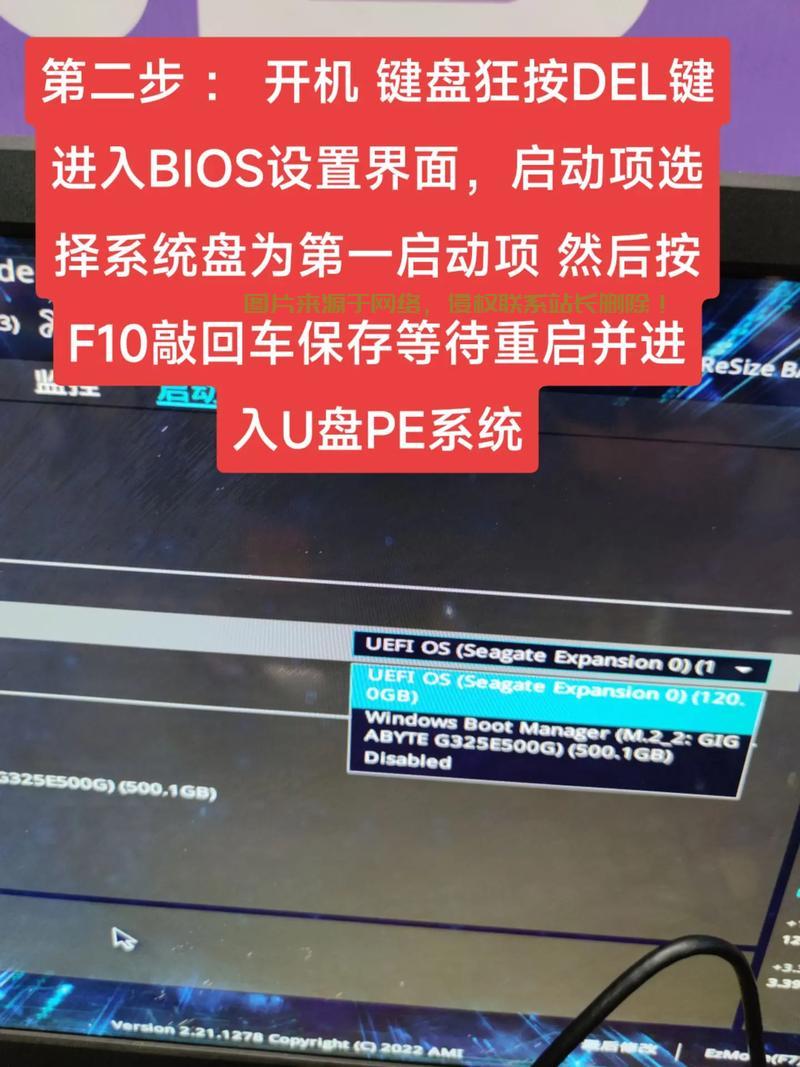 VPS安装全攻略揭秘,轻松上手,一键搭建虚拟私人服务器! 第1张 VPS安装全攻略揭秘,轻松上手,一键搭建虚拟私人服务器! 第1张