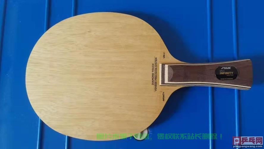 VIS改vps底板详解，从解析到操作指南，效果展示一网打尽！ 第3张