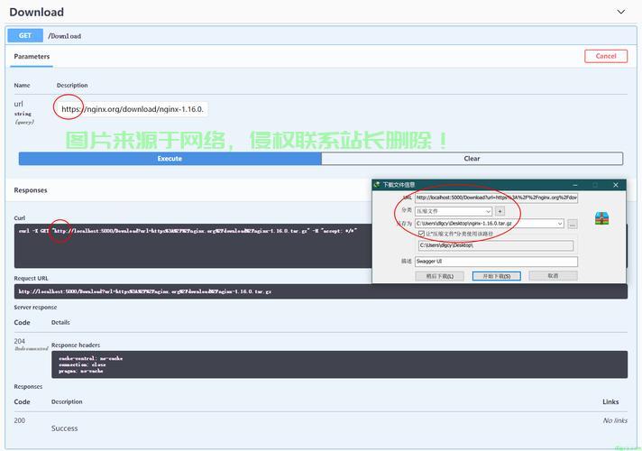 VPS中转不良林解析及应对策略 第1张