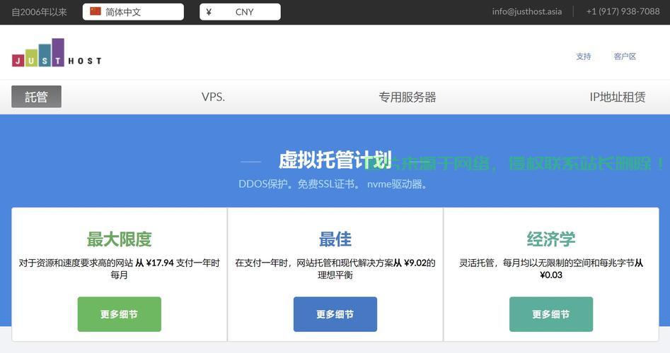 Google VPS免费体验高达300小时，限时免费畅享，别错过！ 第1张