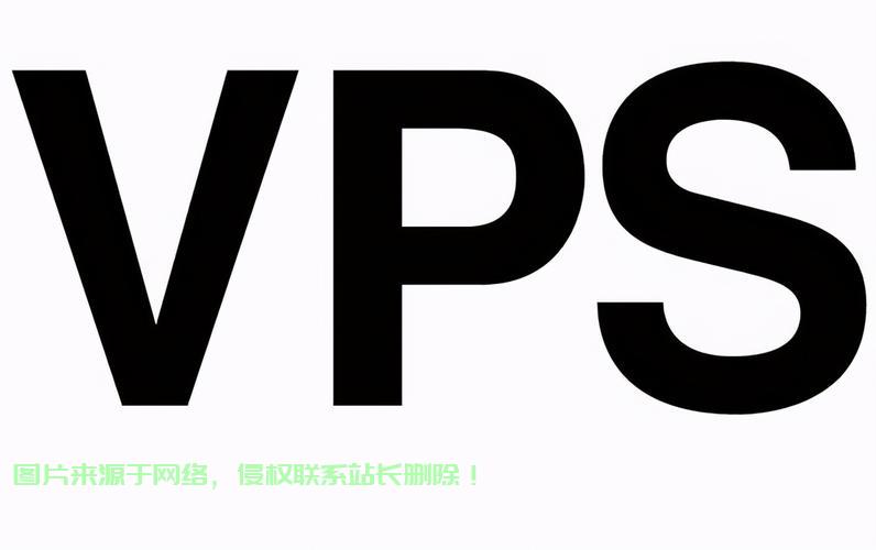 永天网络VPS，高效稳定，网络生活强力助手！ 第3张
