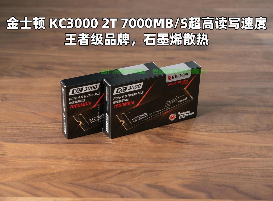 优质VPS主机推荐，打造高效稳定网络体验的首选之选 第3张
