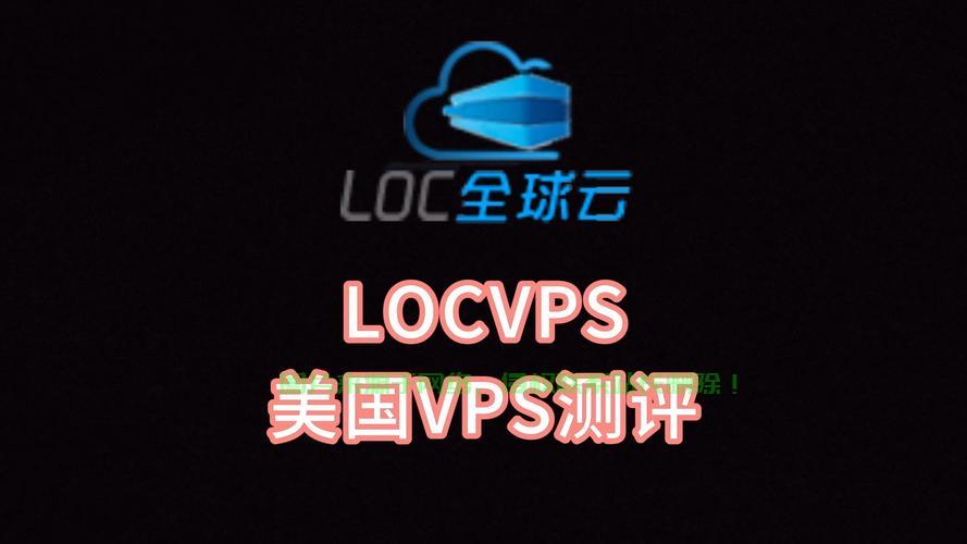揭秘，震撼的100TB超大VPS，你从未见过的云端力量！ 第1张