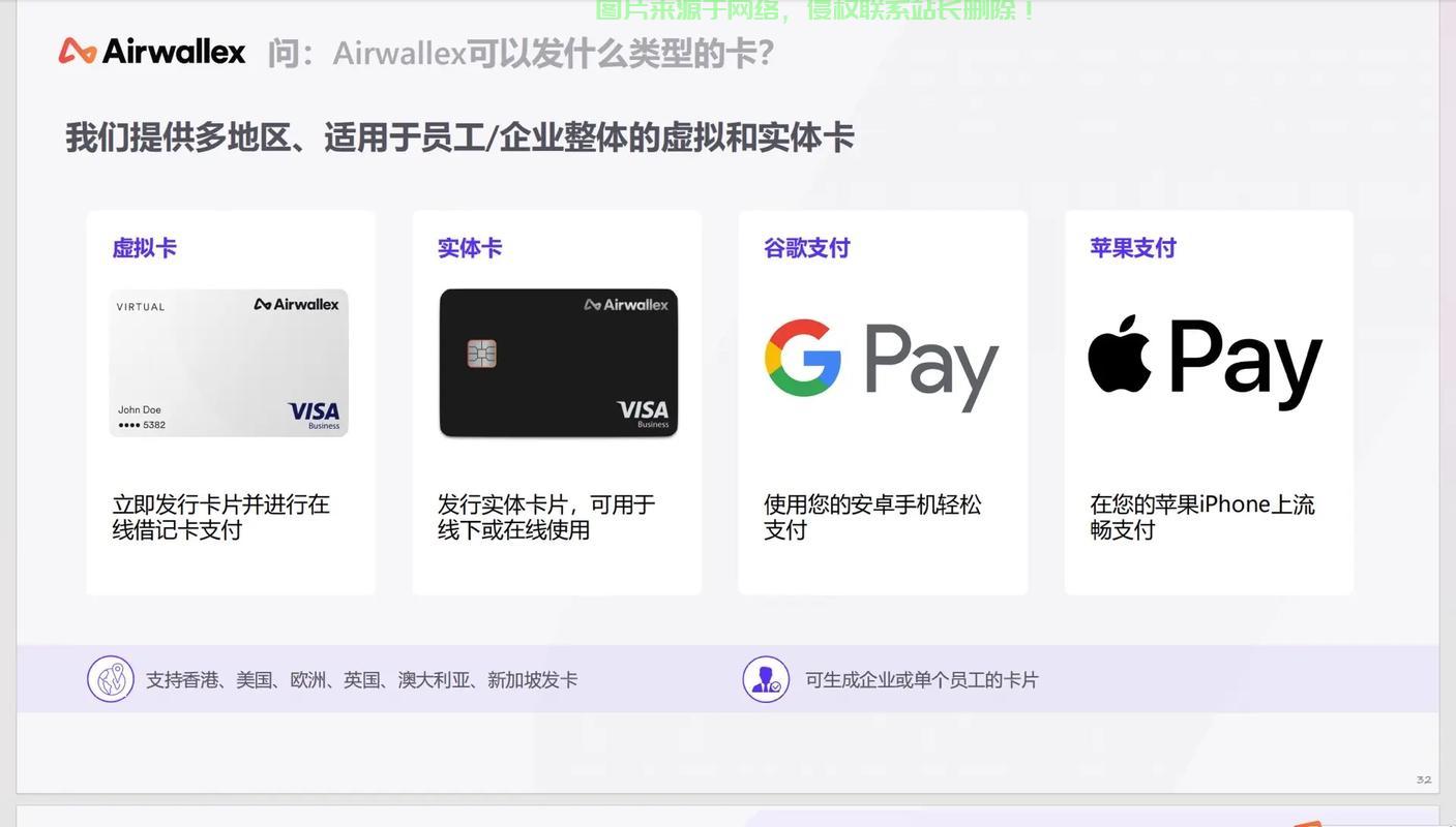 真相解析,VPS使用是否卡顿?一文让你无忧使用! 第3张 真相解析,VPS使用是否卡顿?一文让你无忧使用! 第3张
