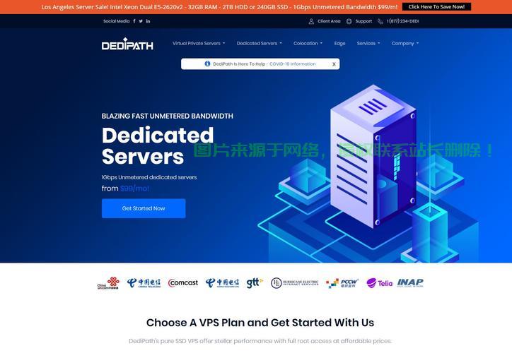 揭秘VPS软件,全面解析软件定义与应用方法! 第1张 揭秘VPS软件,全面解析软件定义与应用方法! 第1张