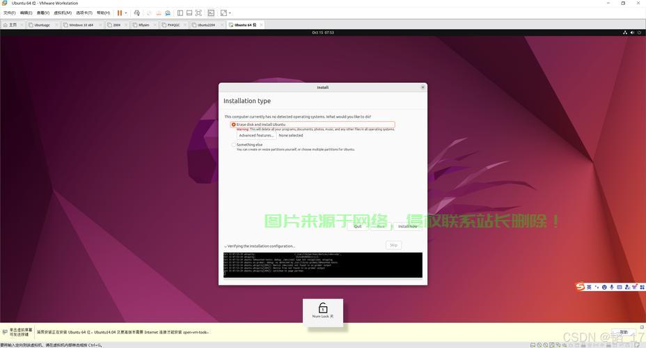 Understanding rwt in Linux，什么是Linux中的rwt？揭秘这个关键概念！，Linux中的rwt究竟是什么？这个隐藏功能将彻底改变你的系统操作！ 第3张