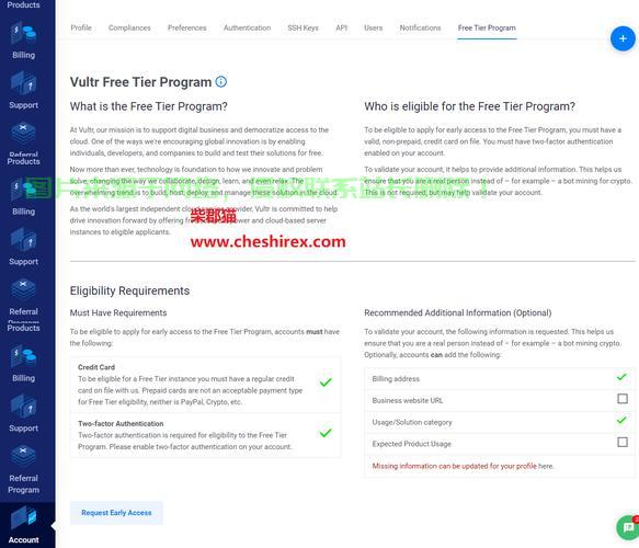 Vultr VPS挖矿真相揭秘，可行性深度探索！ 第1张
