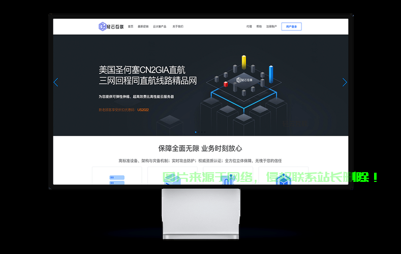 VPS主机盈利秘籍，揭秘高效赚钱之道！ 第3张