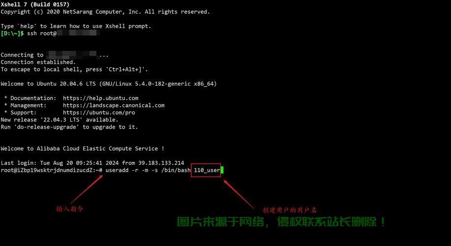 VPS连接疑难解析，函数问题深度解读 第1张