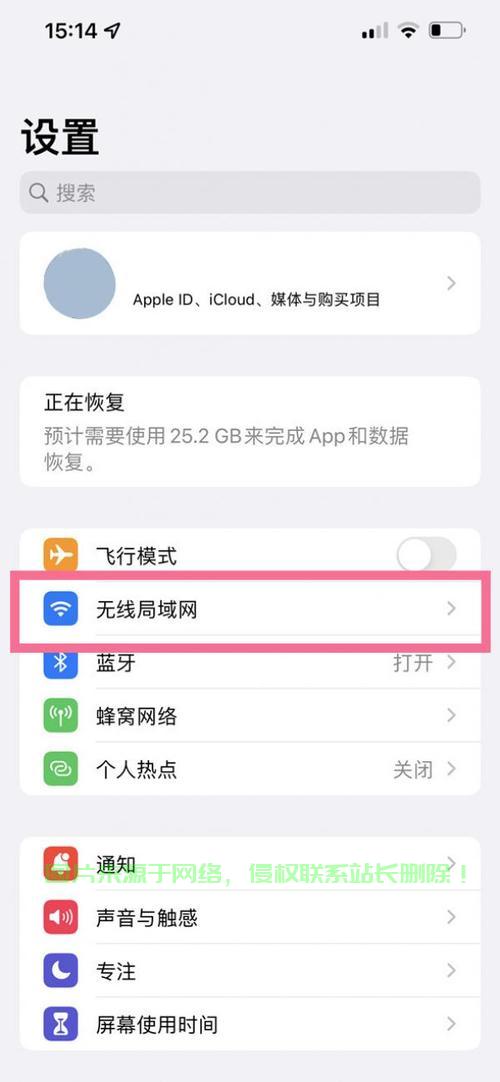 手机通过VPS访问电脑,操作指南与最佳实践揭秘 第3张 手机通过VPS访问电脑,操作指南与最佳实践揭秘 第3张