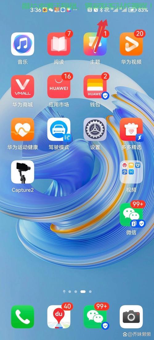 手机通过VPS访问电脑,操作指南与最佳实践揭秘 第1张 手机通过VPS访问电脑,操作指南与最佳实践揭秘 第1张
