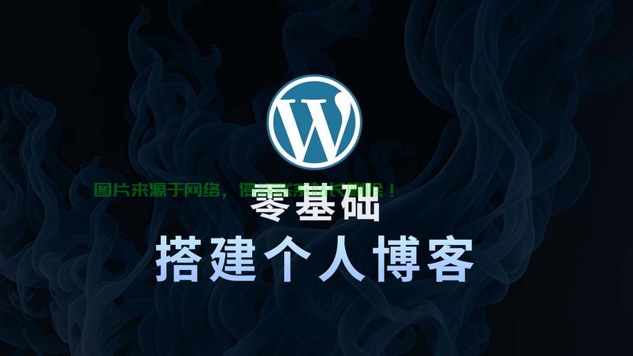保姆级教程,轻松搭建VPS通道,一步到位的操作指南! 第3张 保姆级教程,轻松搭建VPS通道,一步到位的操作指南! 第3张
