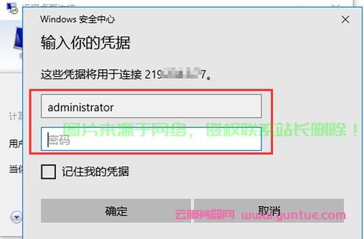 揭秘VPS如何运行代码，虚拟私人服务器操作细节全解析 第1张